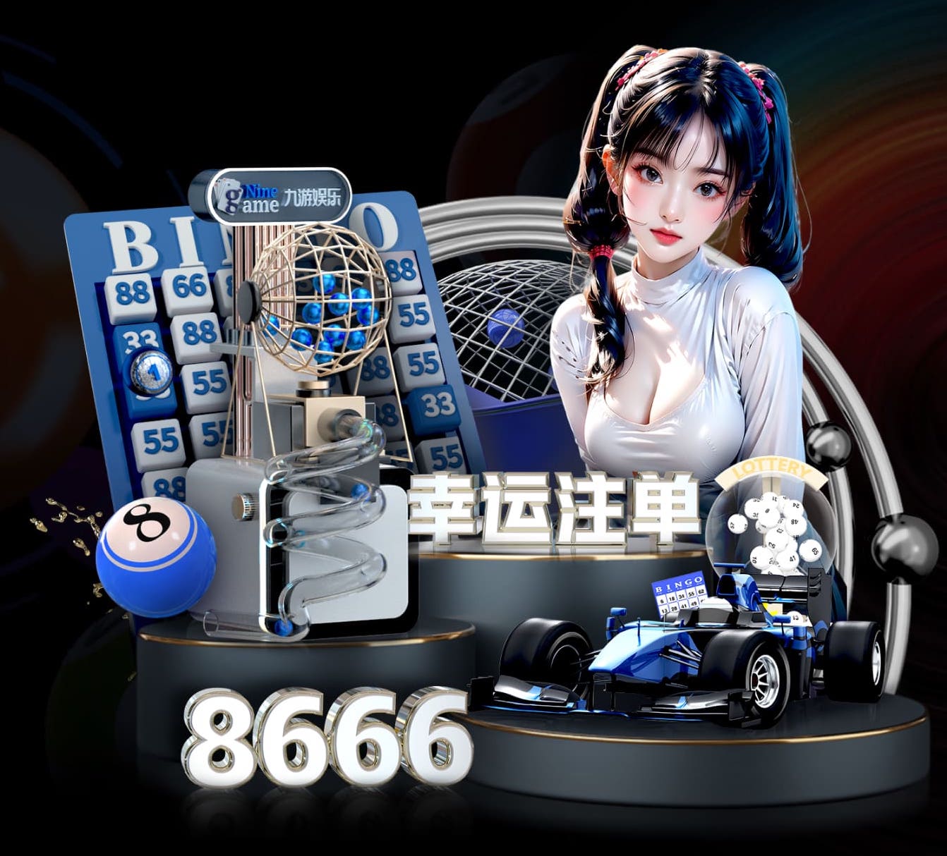 开云体育 家用小乒乓球台的尺寸标准
