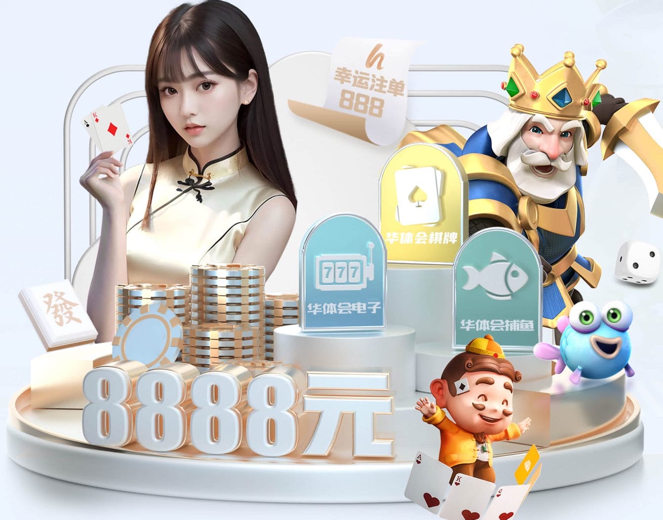 开云体育 乒乓球台收起来怎么收