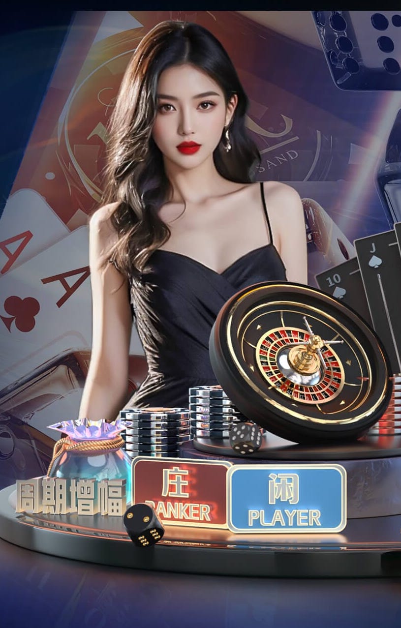 开云体育 乒乓球台的结合线