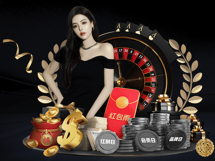 开云体育 乒乓球台面垫子尺寸标准