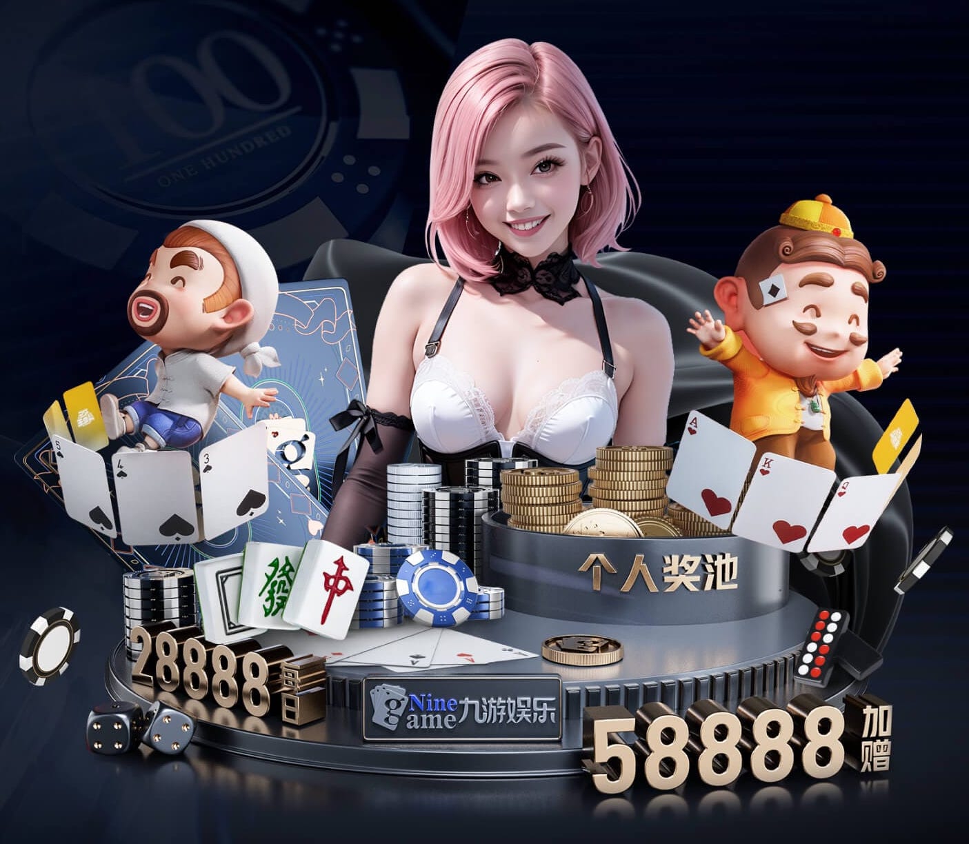 开云体育 室内健身app男